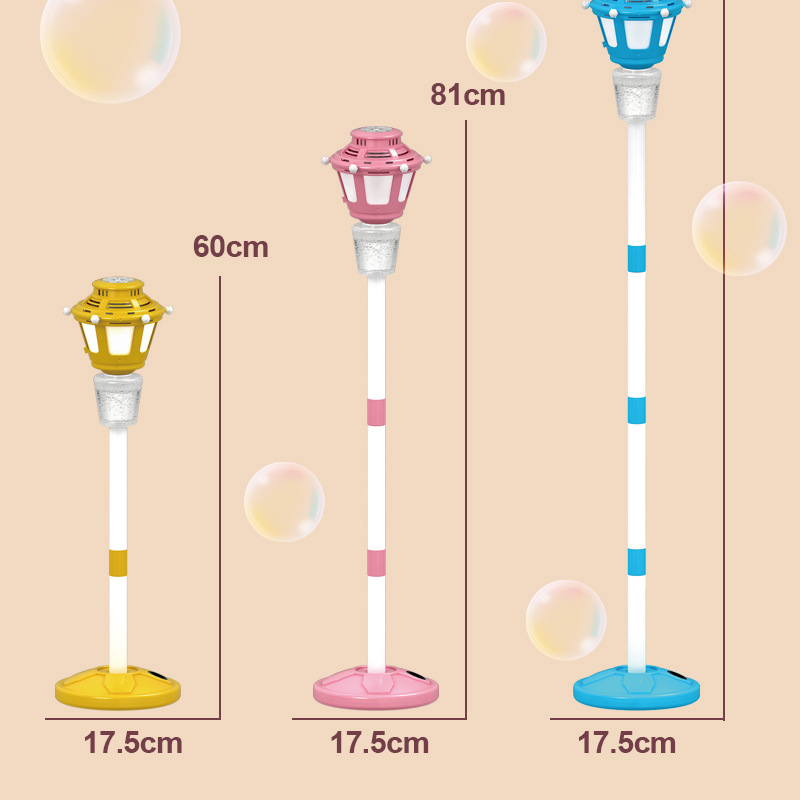 🔥50% OFF🔥Adjustable Bubble Machine for Kids