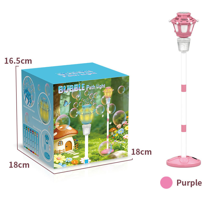 🔥50% OFF🔥Adjustable Bubble Machine for Kids