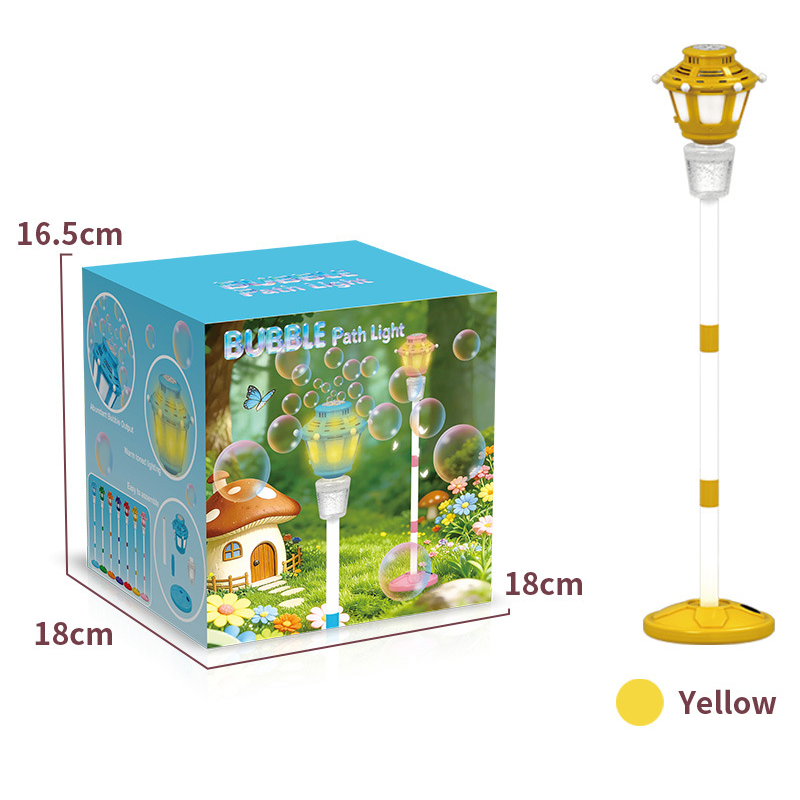 🔥50% OFF🔥Adjustable Bubble Machine for Kids