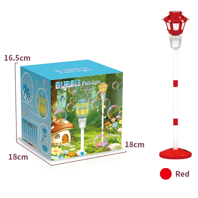 🔥50% OFF🔥Adjustable Bubble Machine for Kids