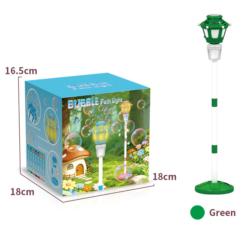 🔥50% OFF🔥Adjustable Bubble Machine for Kids