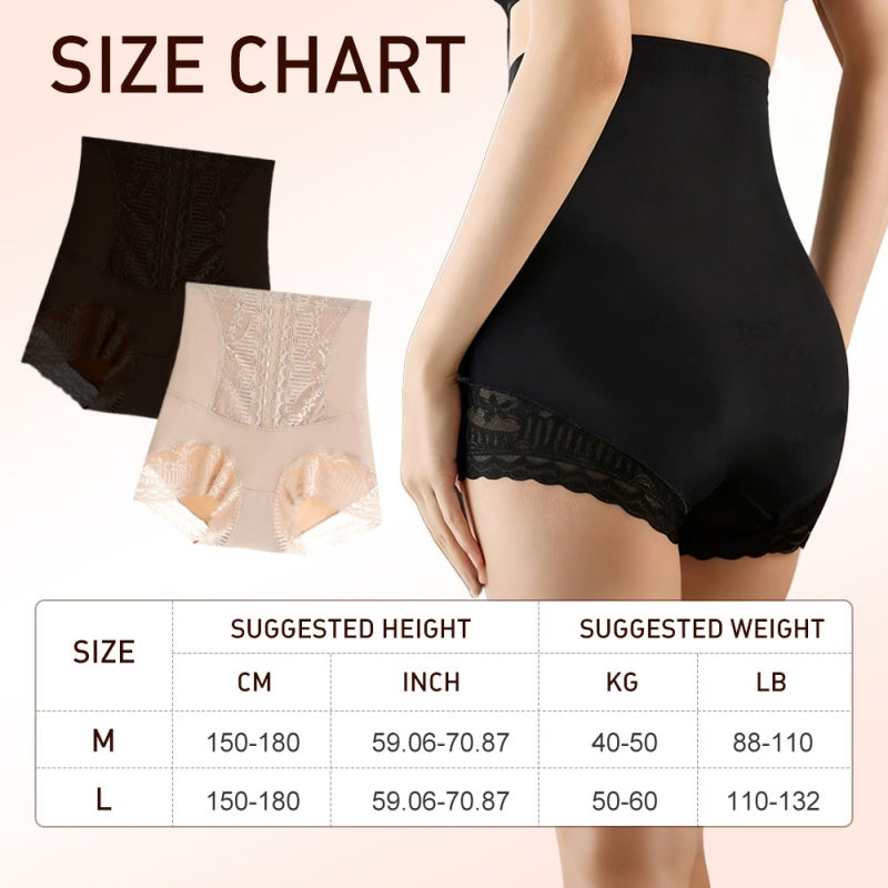 👙2026 New arrival 43% OFF! ！✨Women’s Lace High-Waisted Tummy Control Butt Lifter Briefs