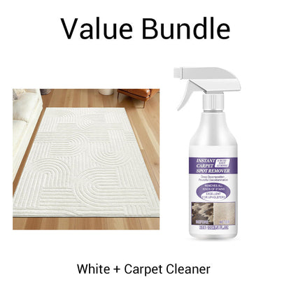 🌈✨2026 New Arrival 44% OFF! ☀️Soft Arch Pattern Area Rug,Modern Boho Design, Non-Slip, Machine Washable, Soft on Feet.